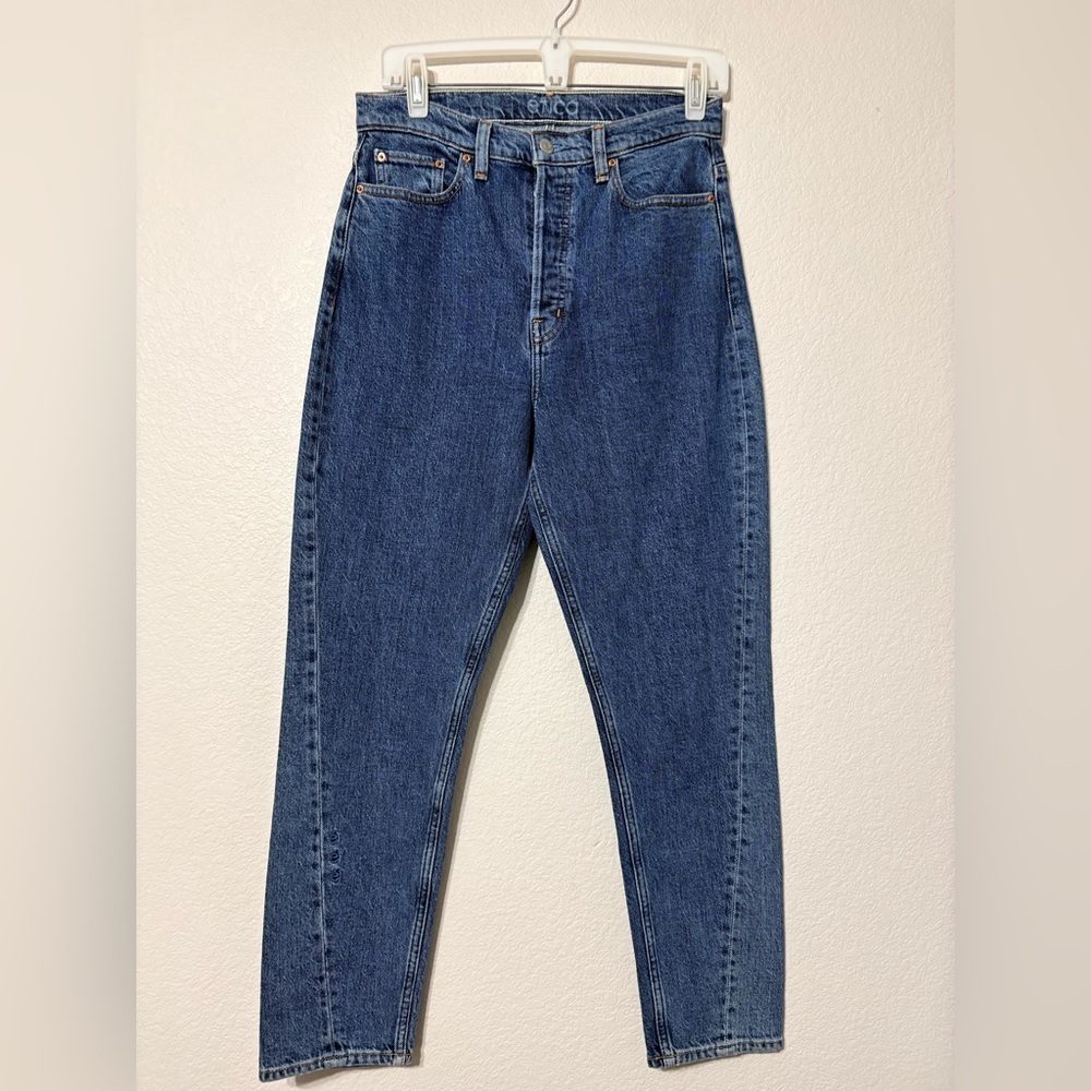 ÉTICA Denim Alex Twist‎ Seam Skinny in Sequoia Soft Cotton Tencel Button fly. 28